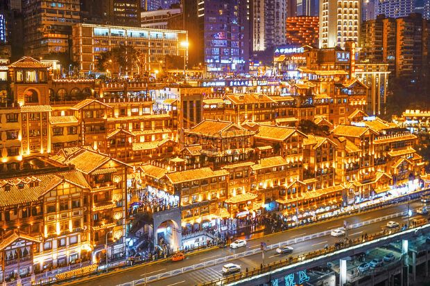 Những điều kỳ lạ Trùng Khánh - Hồng Nhai Động