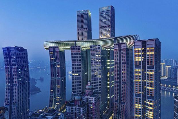 Những điều kỳ lạ Trùng Khánh - Raffles City Chongqing