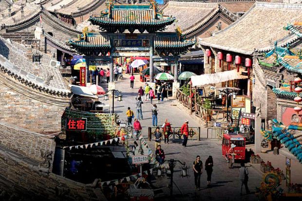 Ghé thăm thành cổ Bình Dao, thành cổ lâu đời nhất Trung Quốc 