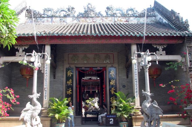 toplist combo hội an - hội qu&aacute;n Quảng Đ&ocirc;ng