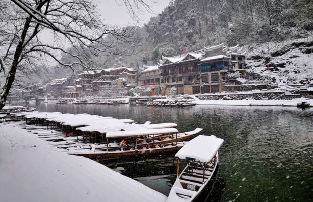 Tour Phượng Hoàng Cổ Trấn – Trương Gia Giới 5N4Đ Trọn Gói Giá Tốt