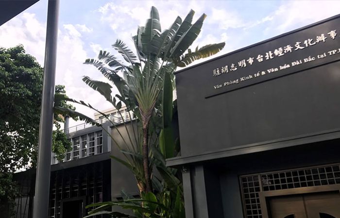 Văn phòng kinh tế và văn hóa Đài Bắc
