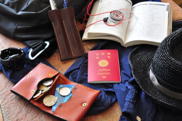 Những điều cần biết về đầu tư định cư Nhật Bản