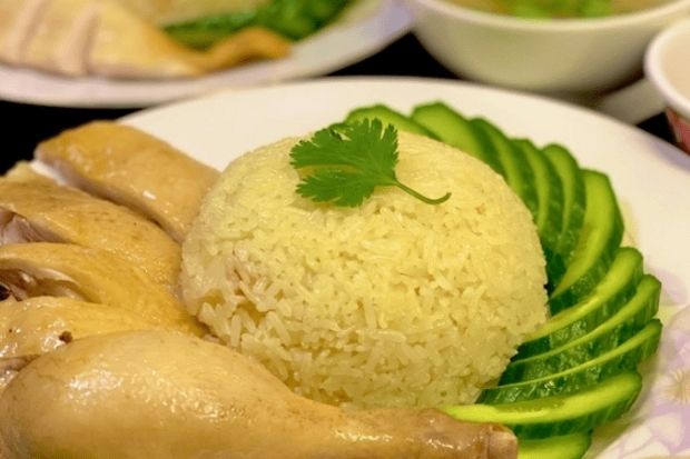 Món ăn ngon ở Ninh Thuận - Cơm gà