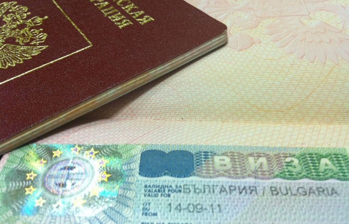 thời gian xin visa bulgaria