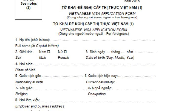 Tờ khai xin đề nghị cấp thị thực Việt Nam