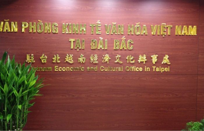 Văn phòng Kinh tế Đài Bắc tại Việt Nam 
