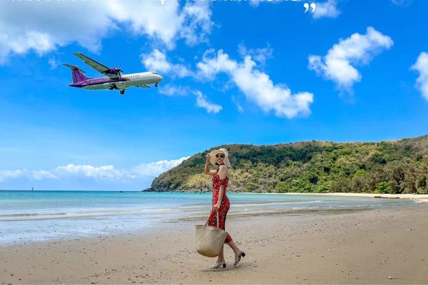 Tết nên đi du lịch ở đâu miền Nam - Côn Đảo