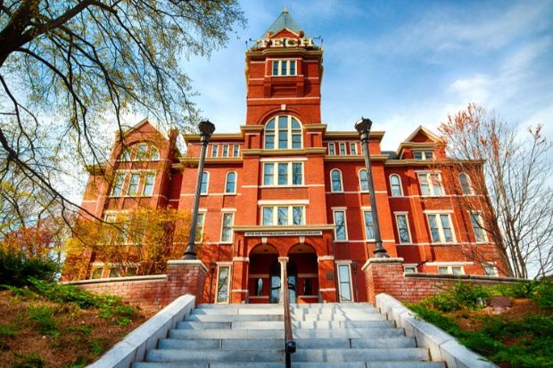 C&aacute;c trường cao đẳng, đại học uy t&iacute;n tại bang Georgia