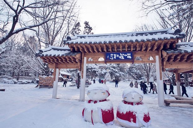 Du lịch Hàn Quốc tháng 12 - Thời tiết