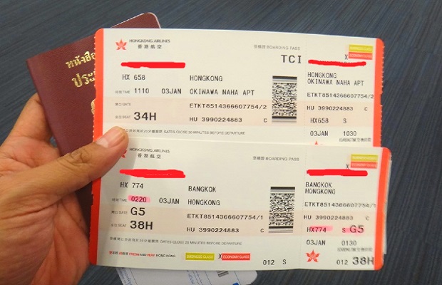 du lịch hong kong bao nhiêu tiền - chi phí vé máy bay