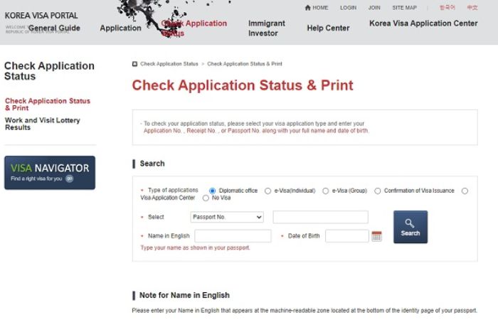 Cách kiểm tra mã code