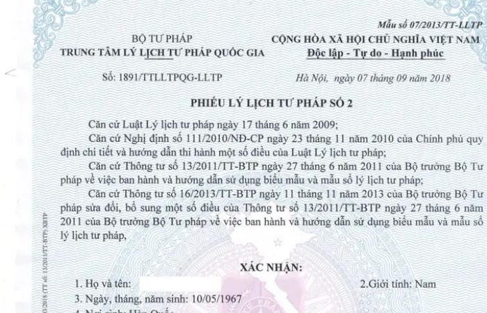 Phiếu l&yacute; lịch tư ph&aacute;p số 2