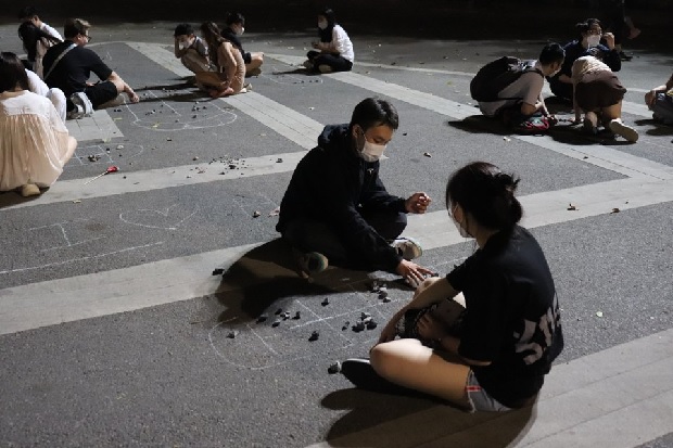 Chơi &ocirc; ăn quan