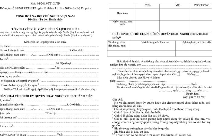 Mẫu tờ khai yêu cầu cấp phiếu lý lịch tư pháp số 1 và số 2