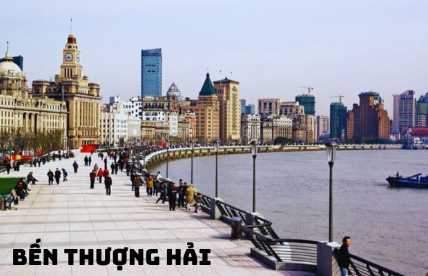 Tour du lịch Trung Quốc: Thượng Hải – Hàng Châu – Tô Châu – Bắc Kinh 7N6Đ Từ Hà Nội