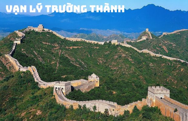 Tour du lịch Trung Quốc: Thượng Hải – Hàng Châu – Tô Châu – Bắc Kinh 7N6Đ Từ Hà Nội