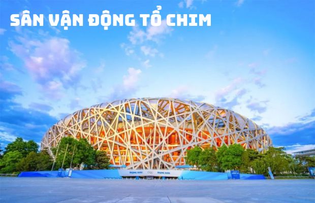 Tour du lịch Trung Quốc: Thượng Hải – Hàng Châu – Tô Châu – Bắc Kinh 7N6Đ Từ Hà Nội