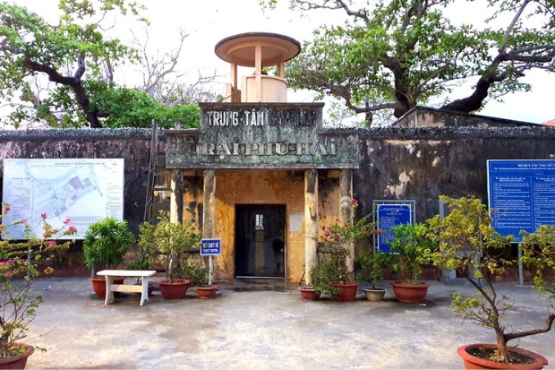 Trại giam Phú Hải