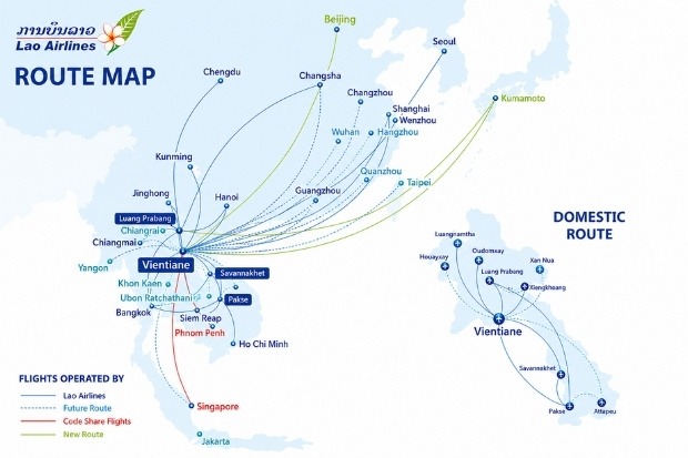 V&eacute; m&aacute;y bay Lao Airlines - Kh&aacute;m ph&aacute; c&aacute;c đường bay nổi bật tại L&agrave;o