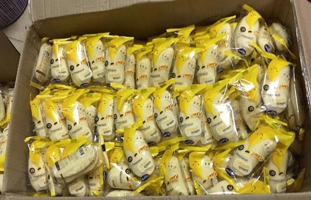 10 món quà tặng thái lan - bánh chuối