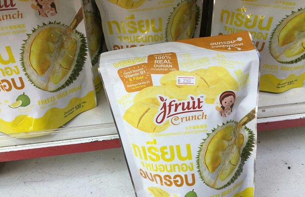 các món ăn thái lan đặc sản thái lan - bánh chips sầu riêng