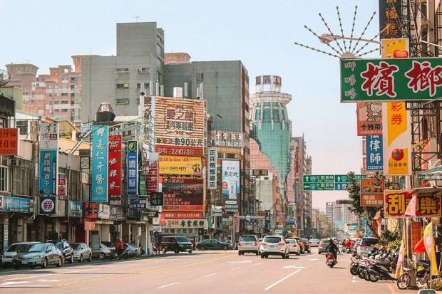 Địa điểm du lịch Đài Trung - Giới thiệu về Đài Trung 