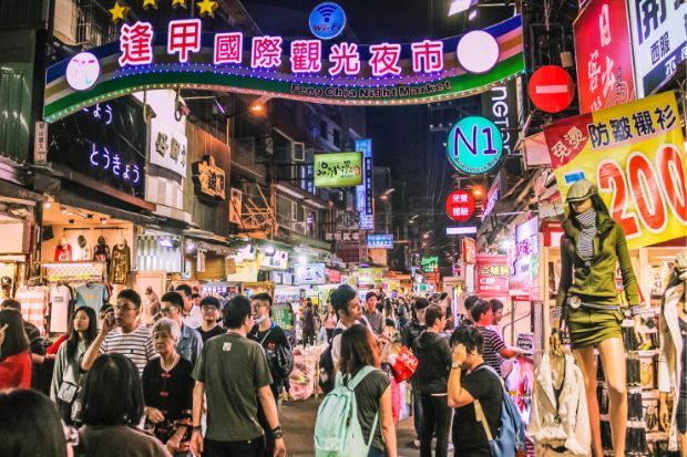 Địa điểm du lịch Đài Trung - Chợ đêm Phùng Giáp 