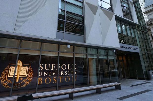 Đại học Suffolk