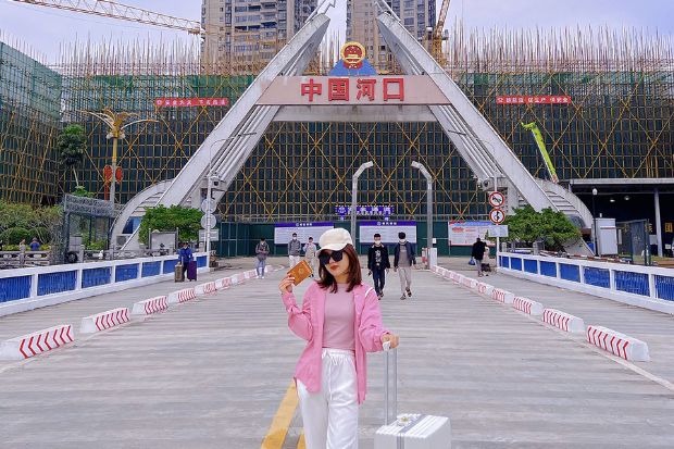 Du lịch Hà Khẩu Trung Quốc 2 ngày 1 đêm - Cửa khẩu Hà Khẩu