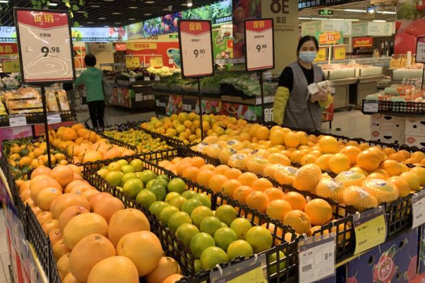 Du lịch Hà Khẩu Trung Quốc 2 ngày 1 đêm - Siêu thị Đại Lầu tọa lạc dưới lòng đất