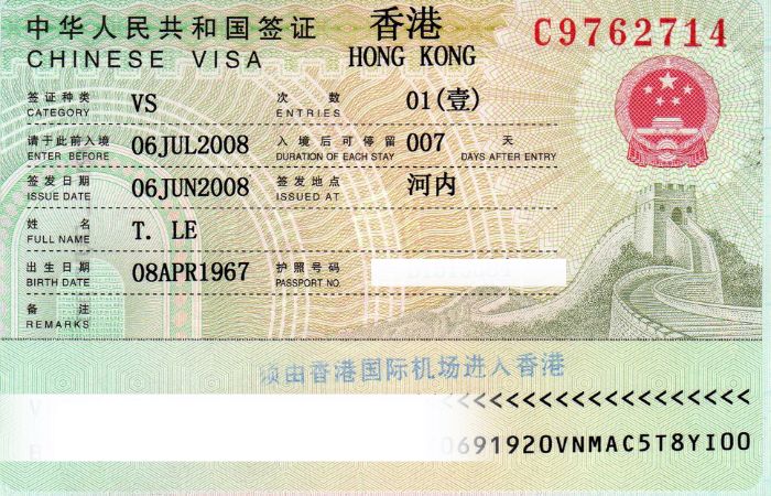 Visa dán nộp tại Sở di trú Hong Kong