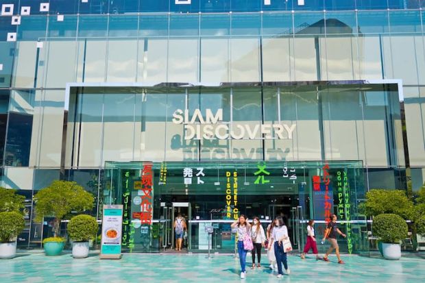 Khu trung tâm mua sắm Thái Lan - Siam Discovery