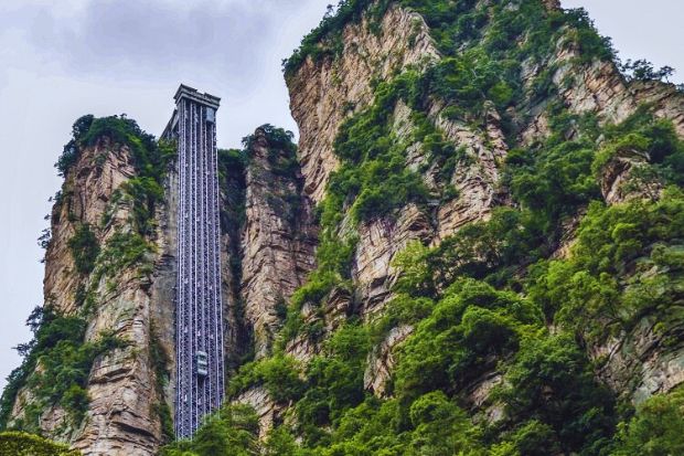 Trương Gia Giới - Thang máy Bạch Long