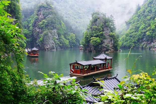 Trương Gia Giới - Hồ Bảo Phong 