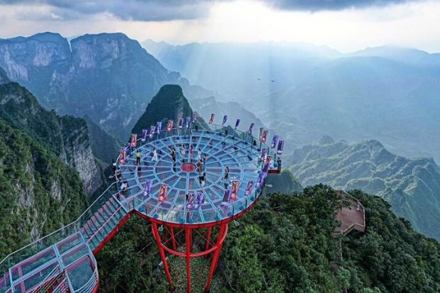 Trương Gia Giới - Giữ gìn hành trang