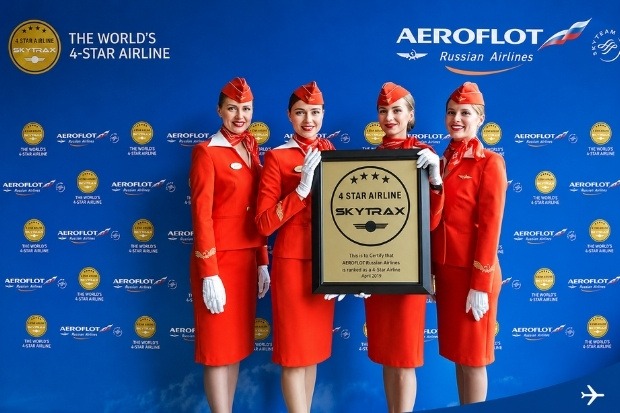 Một trong số những giải thưởng nổi bật của Aeroflot