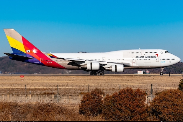 V&eacute; m&aacute;y bay Asiana Airlines lựa chọn cho h&agrave;nh tr&igrave;nh quốc tế đến Việt Nam