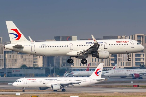 Đội tàu bay China Eastern Airlines