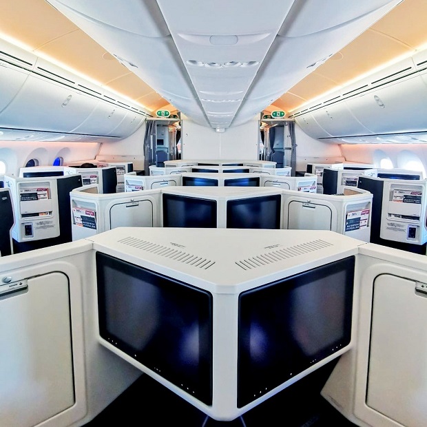 hạng thương gia Japan Airlines