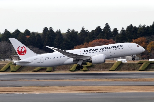 V&eacute; m&aacute;y bay Japan Airlines l&agrave; lựa chọn cam kết an to&agrave;n v&agrave; tận t&acirc;m cho kh&aacute;ch h&agrave;ng