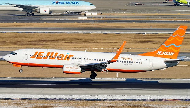 vé máy bay Jeju Air giá rẻ