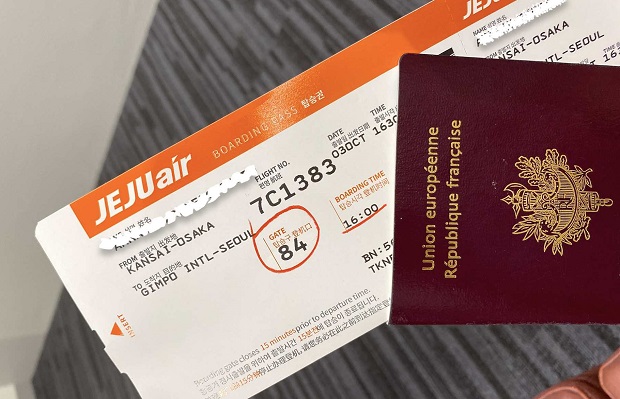 đổi vé máy bay Jeju Air