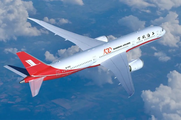 vé máy bay Shanghai Airlines