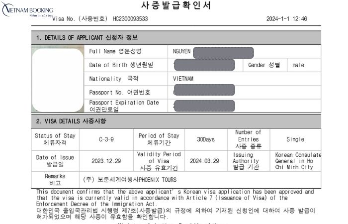 Dịch vụ làm visa đi Hàn Quốc uy tín