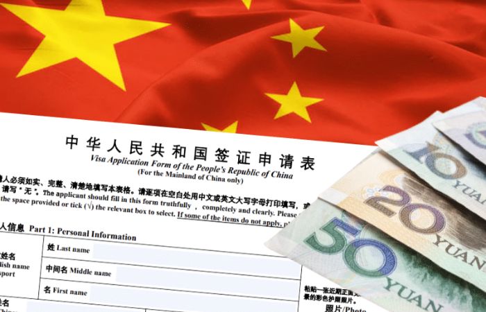 Lệ phí xin visa Trung Quốc 