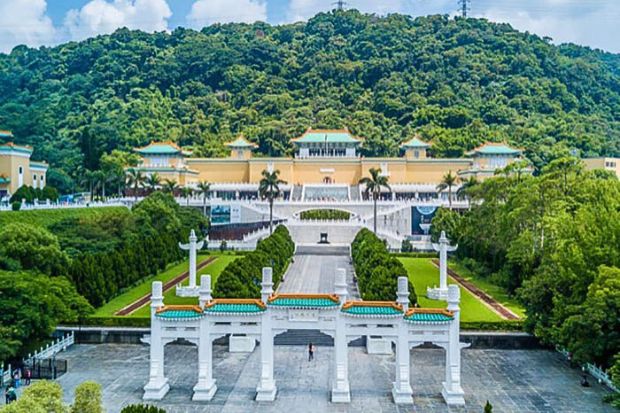 Bảo t&agrave;ng Cố cung - Đ&ocirc;i n&eacute;t về Bảo t&agrave;ng