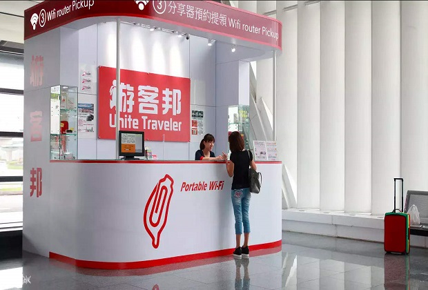 chuẩn bị gì khi du lịch đài loan - mua sim du lịch