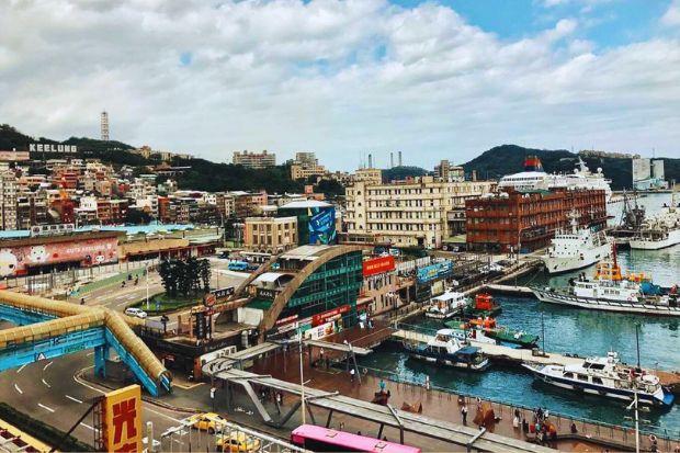 Cơ Long Đài Loan - Quảng trường Maritime