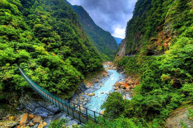 Công viên quốc gia Taroko - Đôi nét về công viên